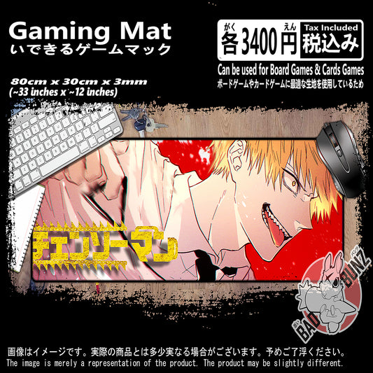 (AN-CSM-05) Chainsaw Man Anime 800mm x 300mm Gaming Play Mat