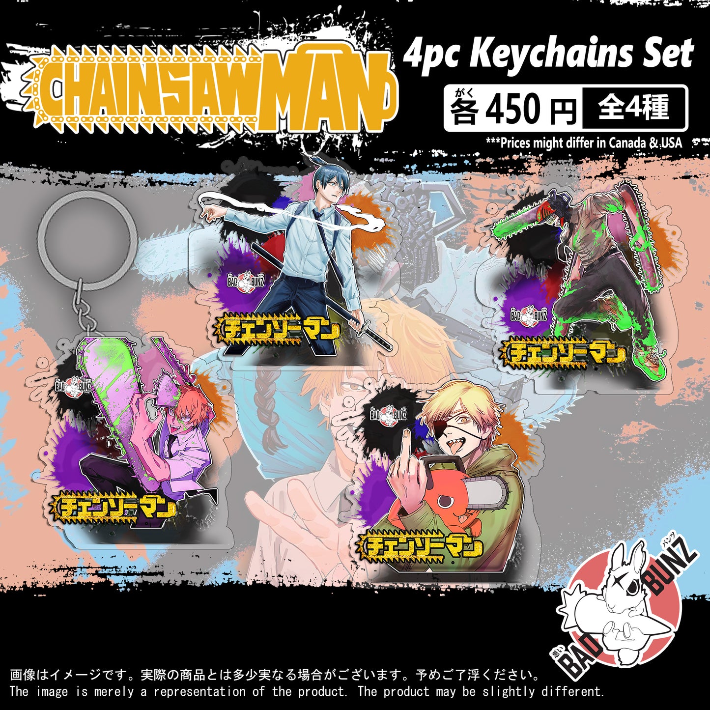 (CSM-01KC) Chainsaw Man Anime Double-Sided Acrylic Keychain Set