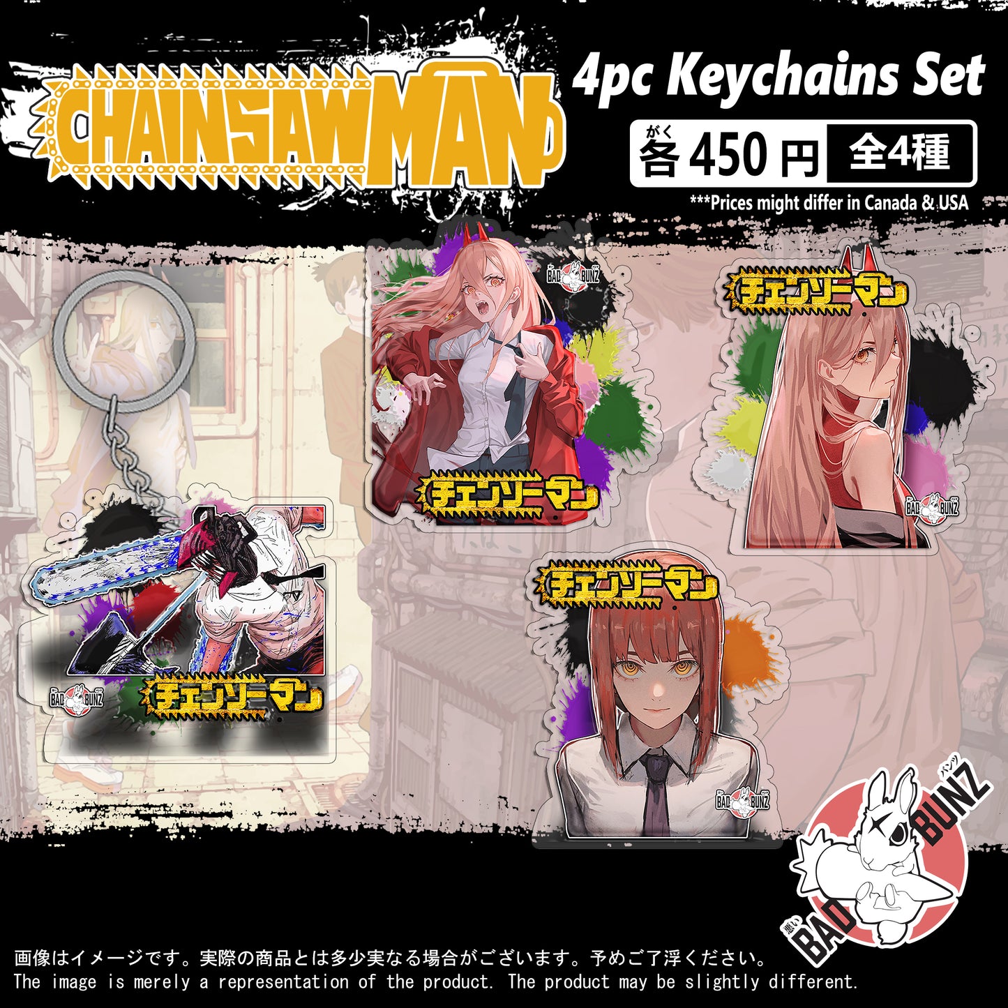 (CSM-02KC) Chainsaw Man Anime Double-Sided Acrylic Keychain Set