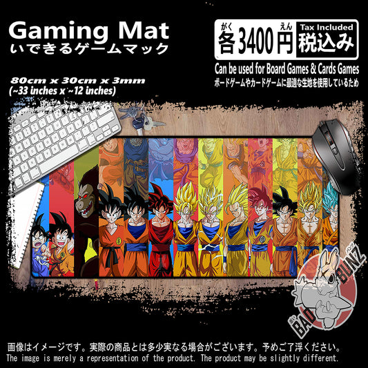 (AN-DBZ-01) Dragon Ball Z Anime 800mm x 300mm Gaming Play Mat