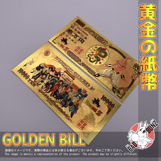 (DBZ-01GBILL) KID BUU Dragon Ball Z Anime Golden Japanese Yen Bill