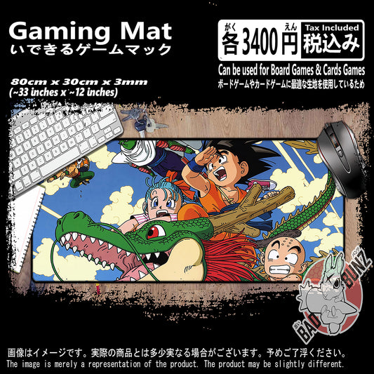 (AN-DBZ-02) Dragon Ball Z Anime 800mm x 300mm Gaming Play Mat
