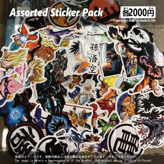 (DBZ-02STK) Dragon Ball Z Anime Sticker Pack