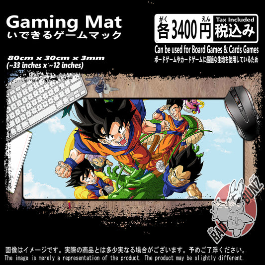 (AN-DBZ-04) Dragon Ball Z Anime 800mm x 300mm Gaming Play Mat