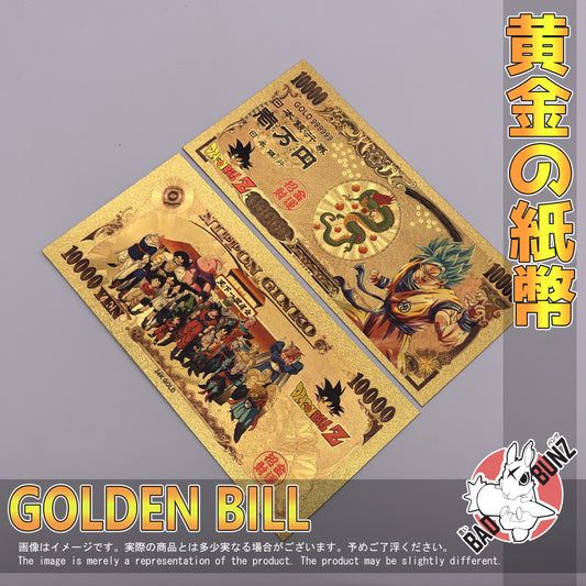 (DBZ-04GBILL) GOKU Dragon Ball Z Anime Golden Japanese Yen Bill