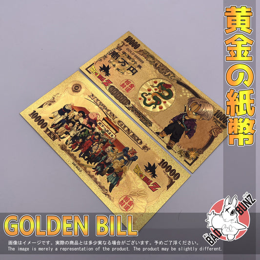 (DBZ-05GBILL) TRUNKS Dragon Ball Z Anime Golden Japanese Yen Bill