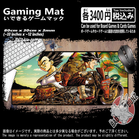 (AN-DBZ-06) Dragon Ball Z Anime 800mm x 300mm Gaming Play Mat
