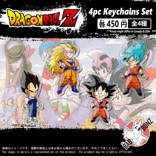 (DBZ-01KC) Dragon Ball Z Anime Double-Sided Acrylic Keychain Set