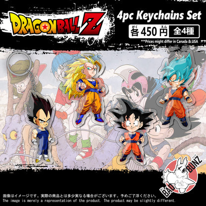 (DBZ-01KC) Dragon Ball Z Anime Double-Sided Acrylic Keychain Set