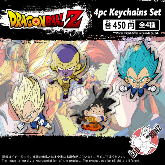 (DBZ-02KC) Dragon Ball Z Anime Double-Sided Acrylic Keychain Set