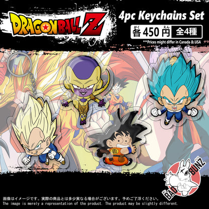 (DBZ-02KC) Dragon Ball Z Anime Double-Sided Acrylic Keychain Set