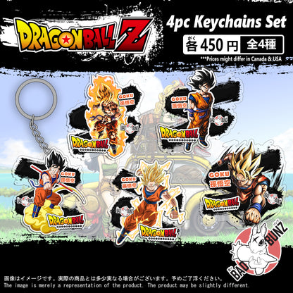 (DBZ-03KC) Dragon Ball Z Anime Double-Sided Acrylic Keychain Set