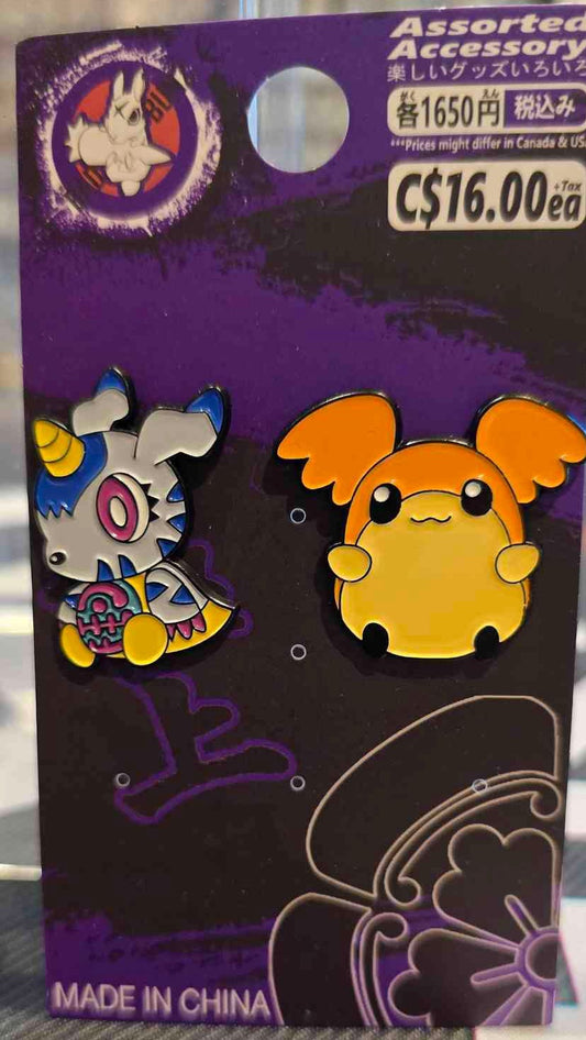 (DGM-04PIN) CHIBI GABU & PATAMON Digimon Anime Enamel Pin