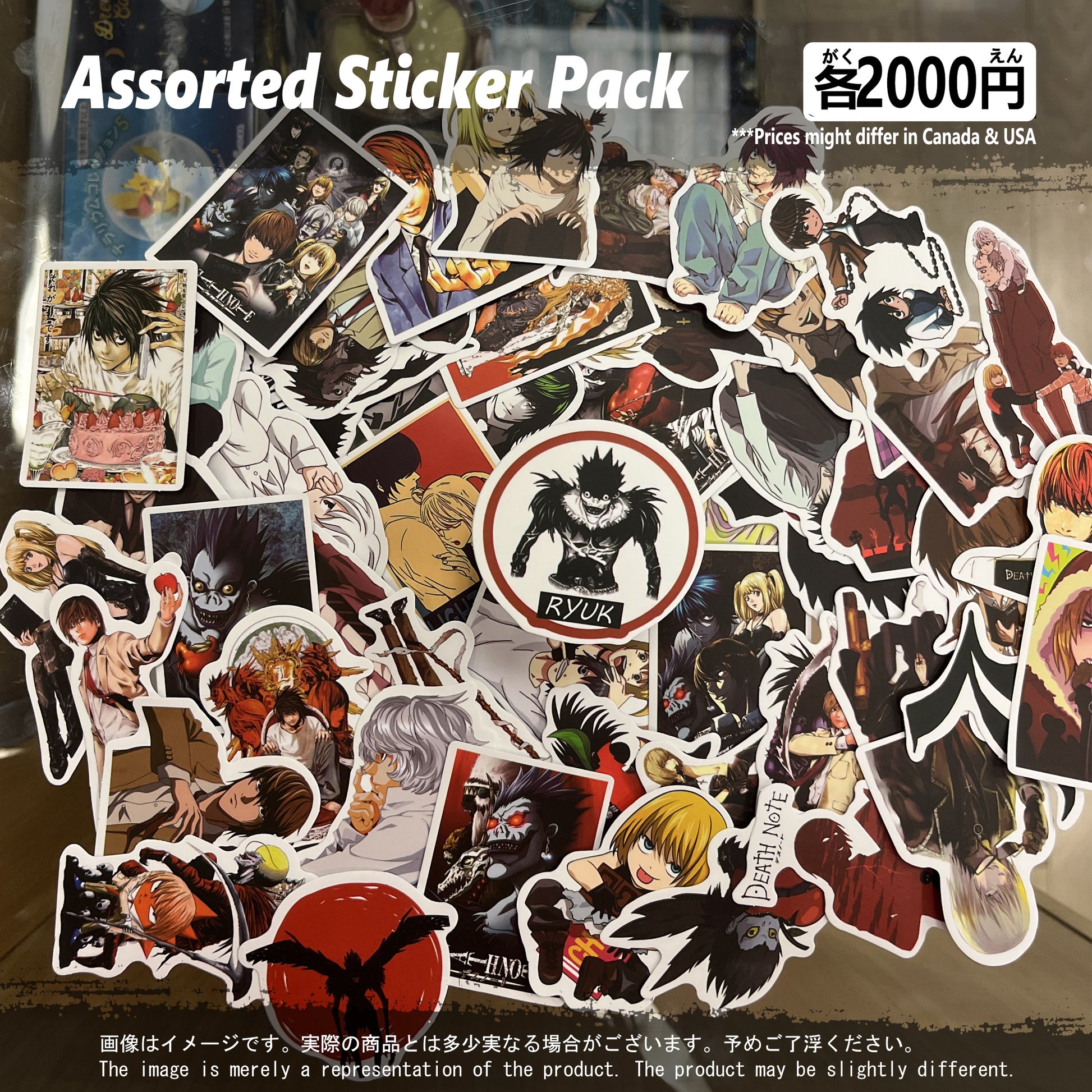 (DN-01STK) Death Note Anime Sticker Pack – Da Pop Up Shop