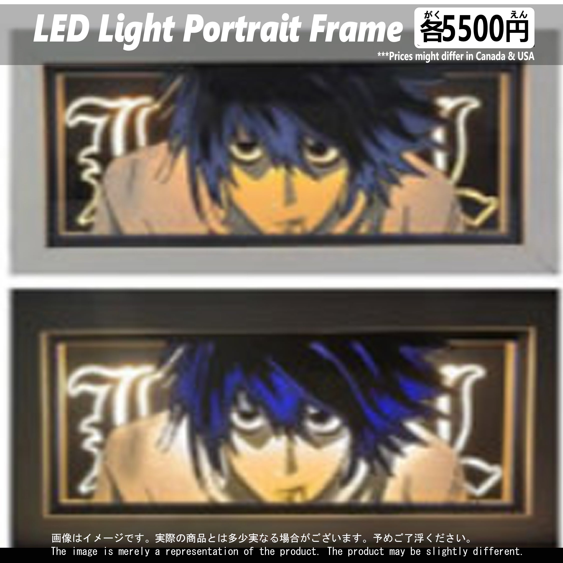 (DN-02FACE) L LAWLIET Death Note Anime LED Face Portrait Frame – Da Pop ...