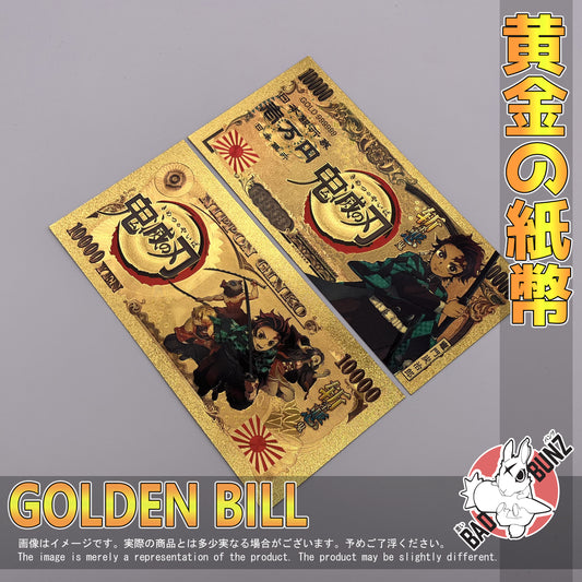 (DS-01GBILL) TANJIRO Demon Slayer Anime Golden Japanese Yen Bill