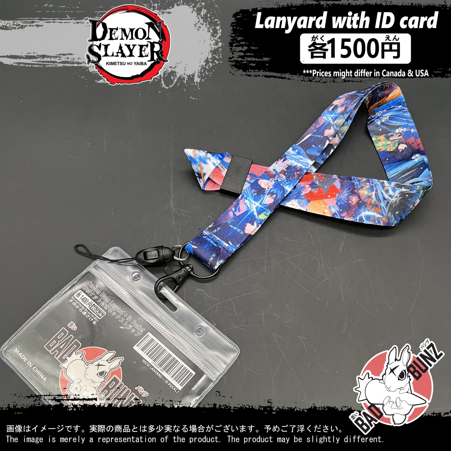 (DS-01LYD) Demon Slayer Anime Lanyard with ID Card Holder