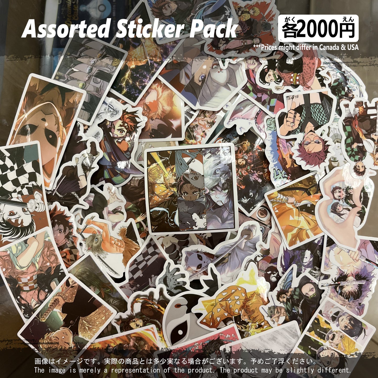 (DS-01STK) Demon Slayer Anime Sticker Pack