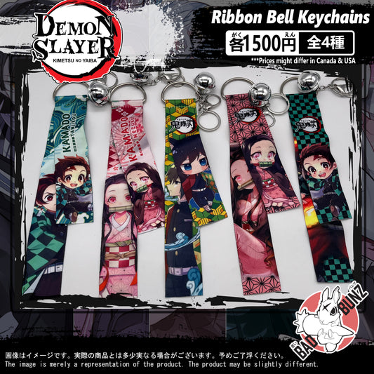 (DS-02BELL) Demon Slayer Ribbon Bell Keychain
