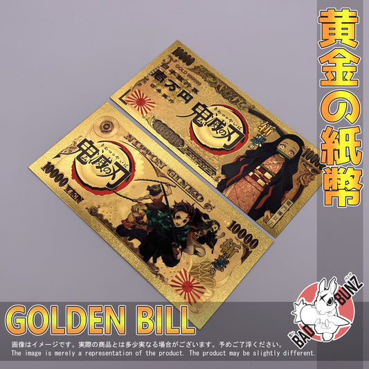 (DS-02GBILL) NEZUKO Demon Slayer Anime Golden Japanese Yen Bill