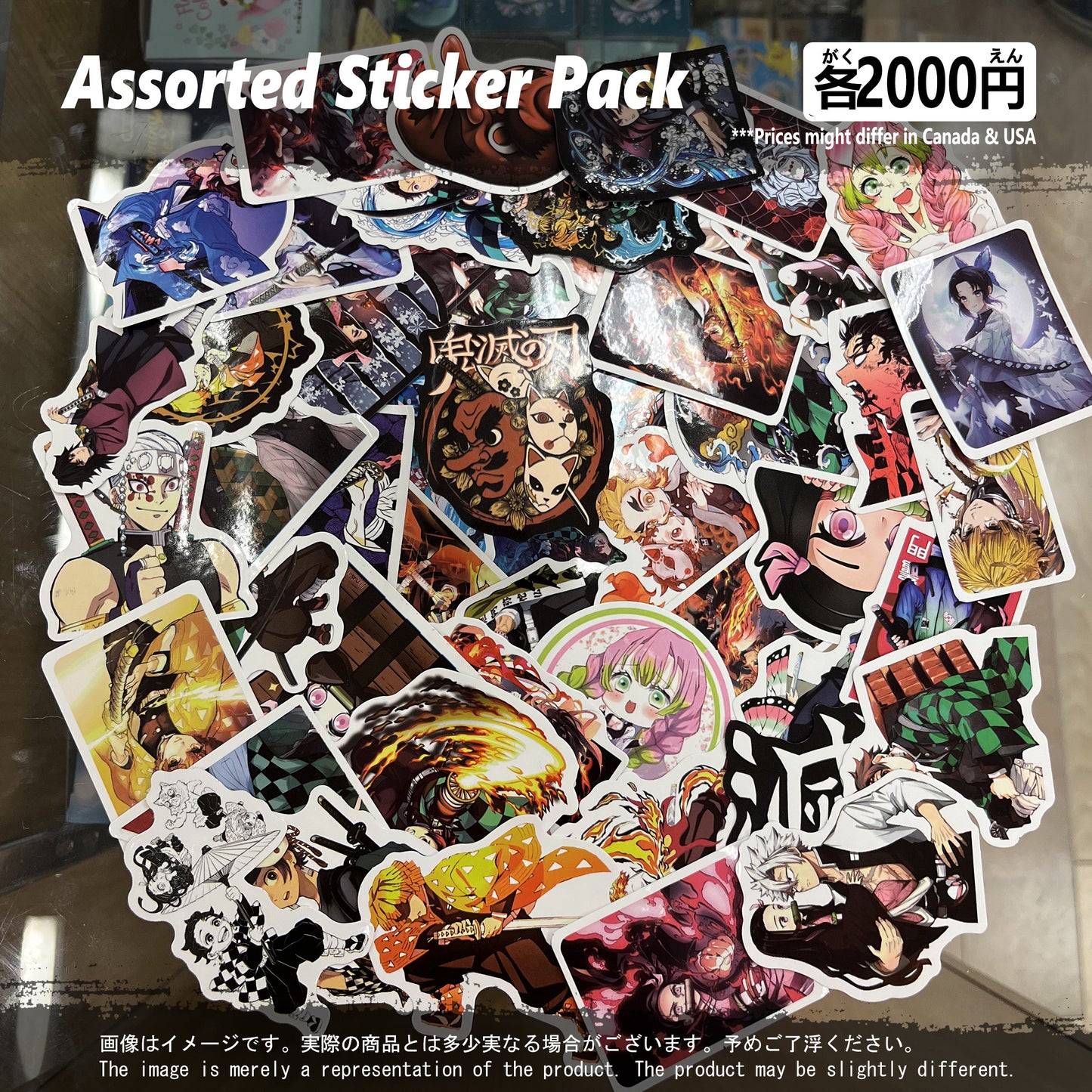 (DS-02STK) Demon Slayer Anime Sticker Pack