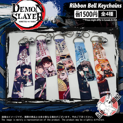 (DS-03BELL) Demon Slayer Anime Ribbon Bell Keychain