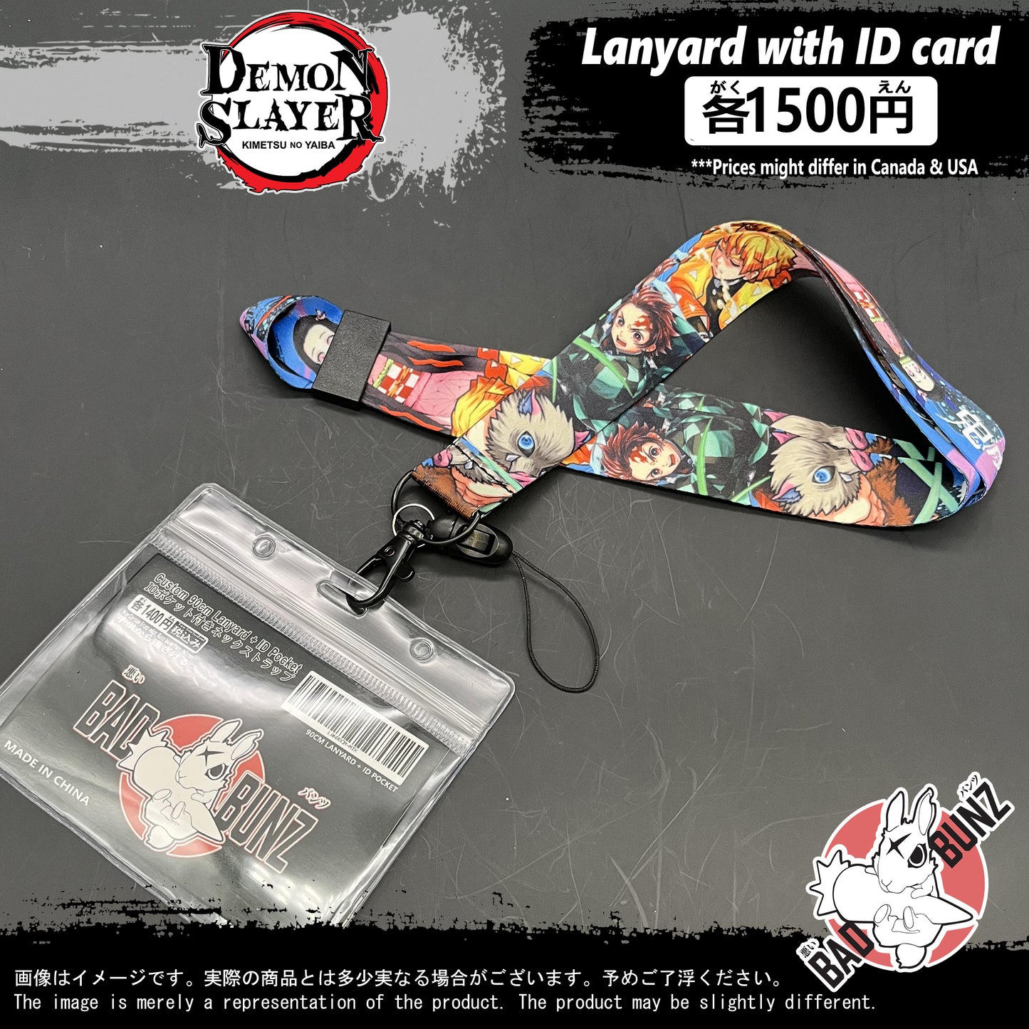 (DS-03LYD) Demon Slayer Anime Lanyard with ID Card Holder
