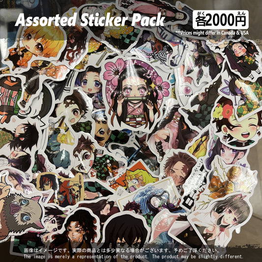 (DS-03STK) Demon Slayer Anime Sticker Pack