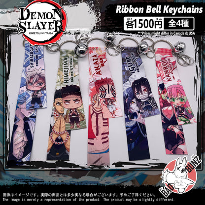 (DS-04BELL) Demon Slayer Anime Ribbon Bell Keychain