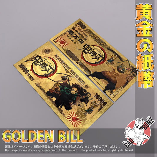 (DS-05GBILL) INOSUKE Demon Slayer Anime Golden Japanese Yen Bill