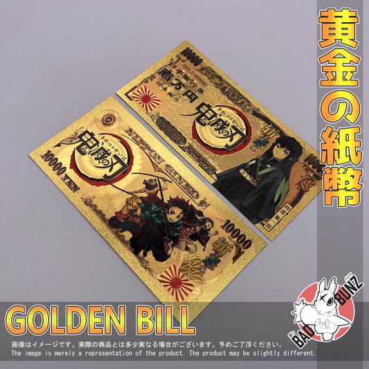 (DS-10GBILL) MUICHIRO TOKITO Demon Slayer Anime Golden Japanese Yen Bill