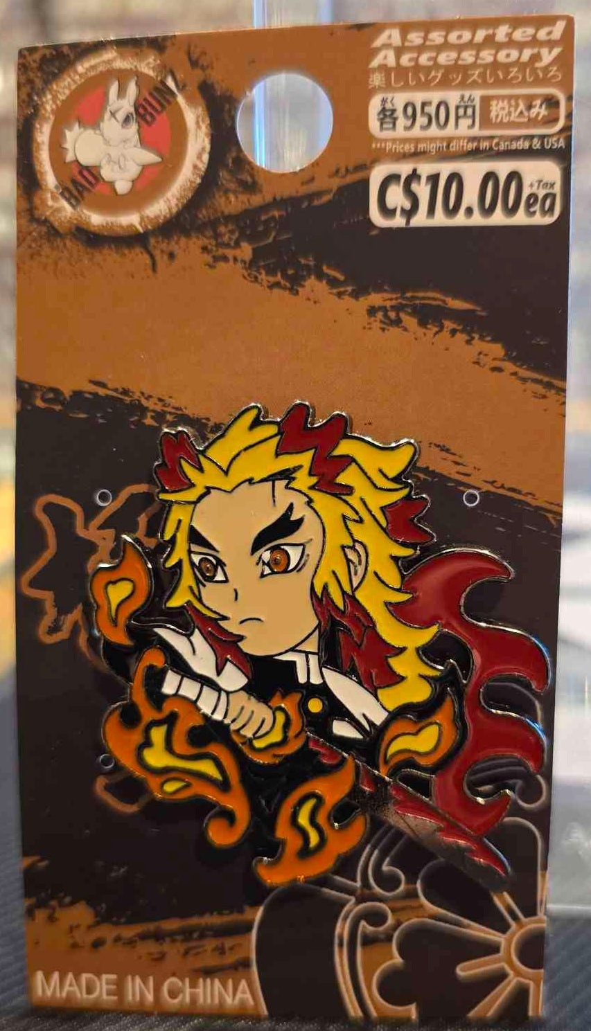 (DS-12PIN) RENGOKU Demon Slayer Anime Enamel Pin
