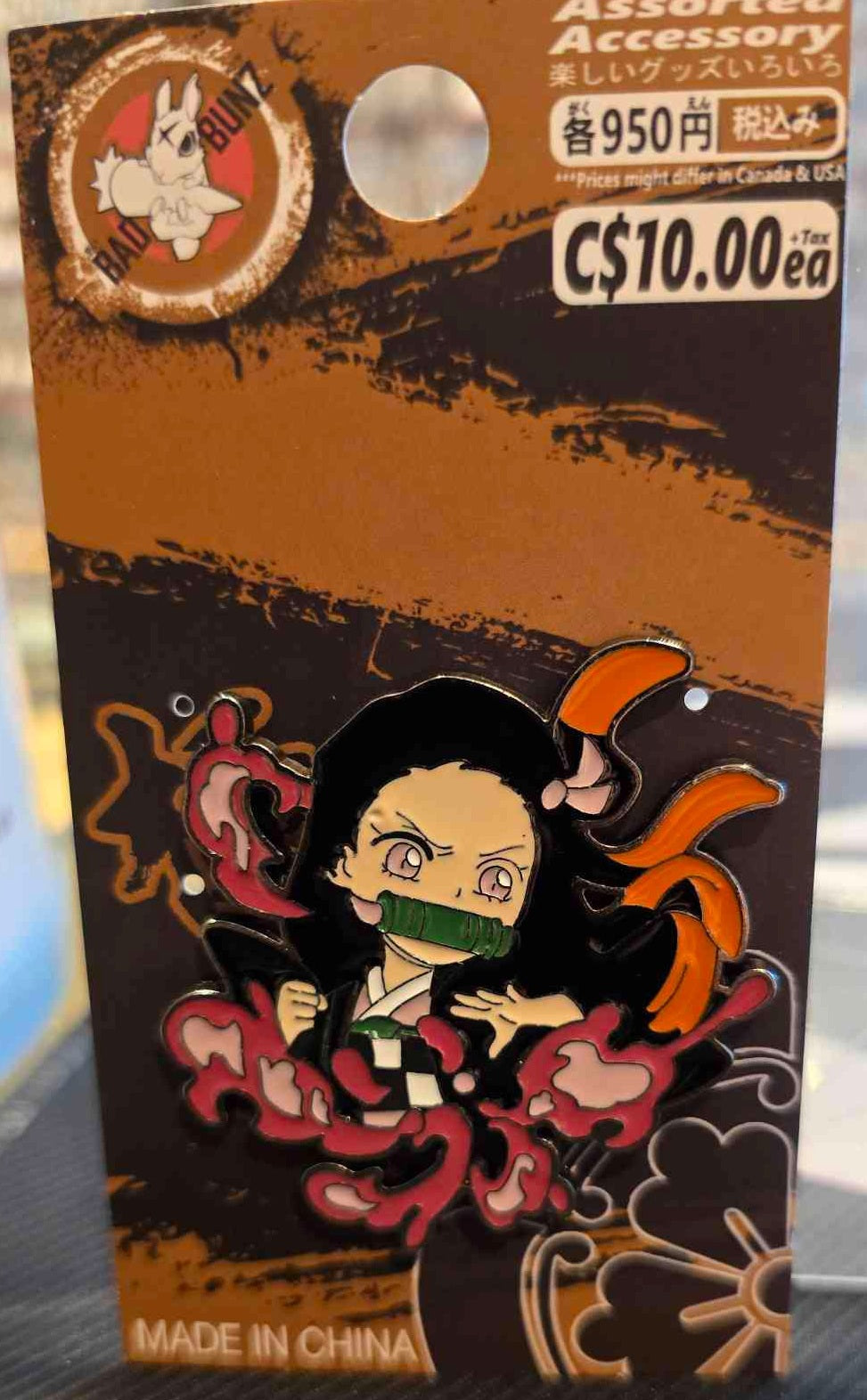 (DS-13PIN) NEZUKO Demon Slayer Anime Enamel Pin