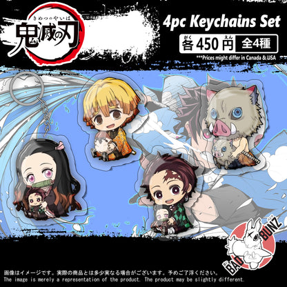 (DS-02KC) Demon Slayer Anime Double-Sided Acrylic Keychain Set