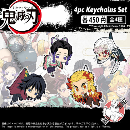 (DS-05KC) Demon Slayer Anime Double-Sided Acrylic Keychain Set