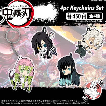 (DS-06KC) Demon Slayer Anime Double-Sided Acrylic Keychain Set
