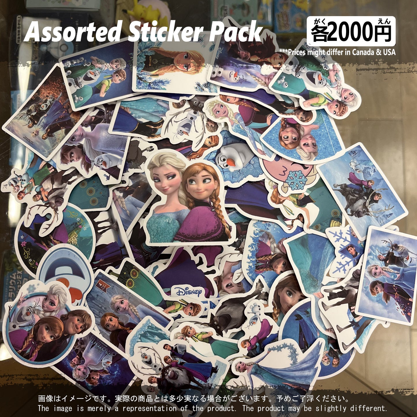 (DSN-01STK) Disney Movie Sticker Pack