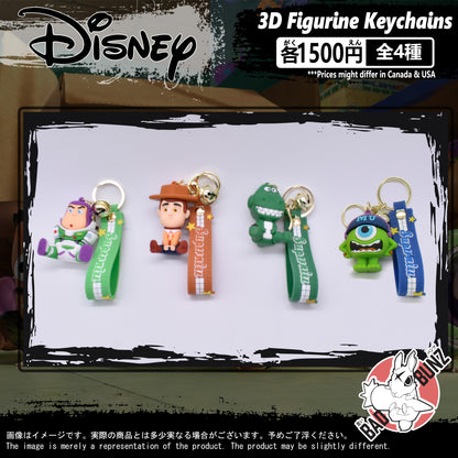 (DSN-02PVC) Disney Movie PVC 3D Figure Keychain