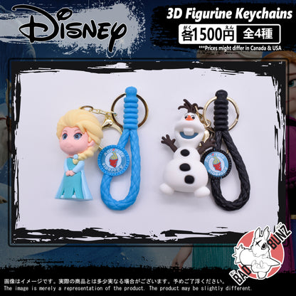 (DSN-04PVC) Disney Movie PVC 3D Figure Keychain