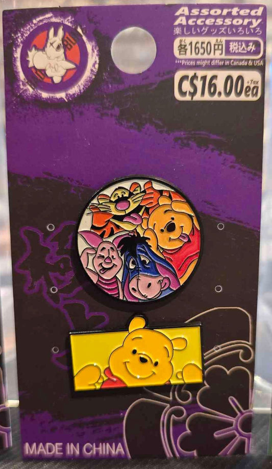 (DSN-06PIN) WINNIE & FRIENDS Winnie the Pooh Movie Enamel Pin