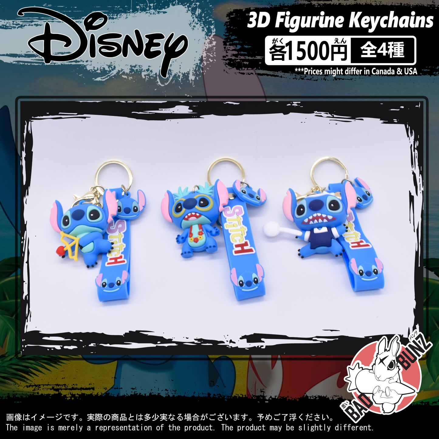 (DSN-07PVC) Disney Movie PVC 3D Figure Keychain