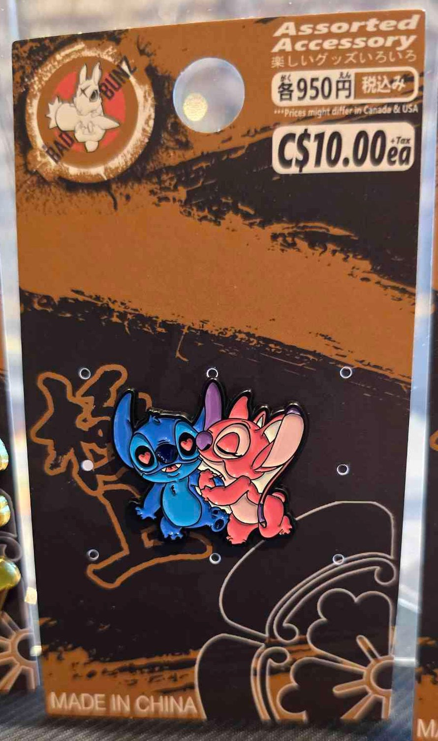 (DSN-14PIN) ANGEL & STITCH Lilo & Stitch Movie Enamel Pin
