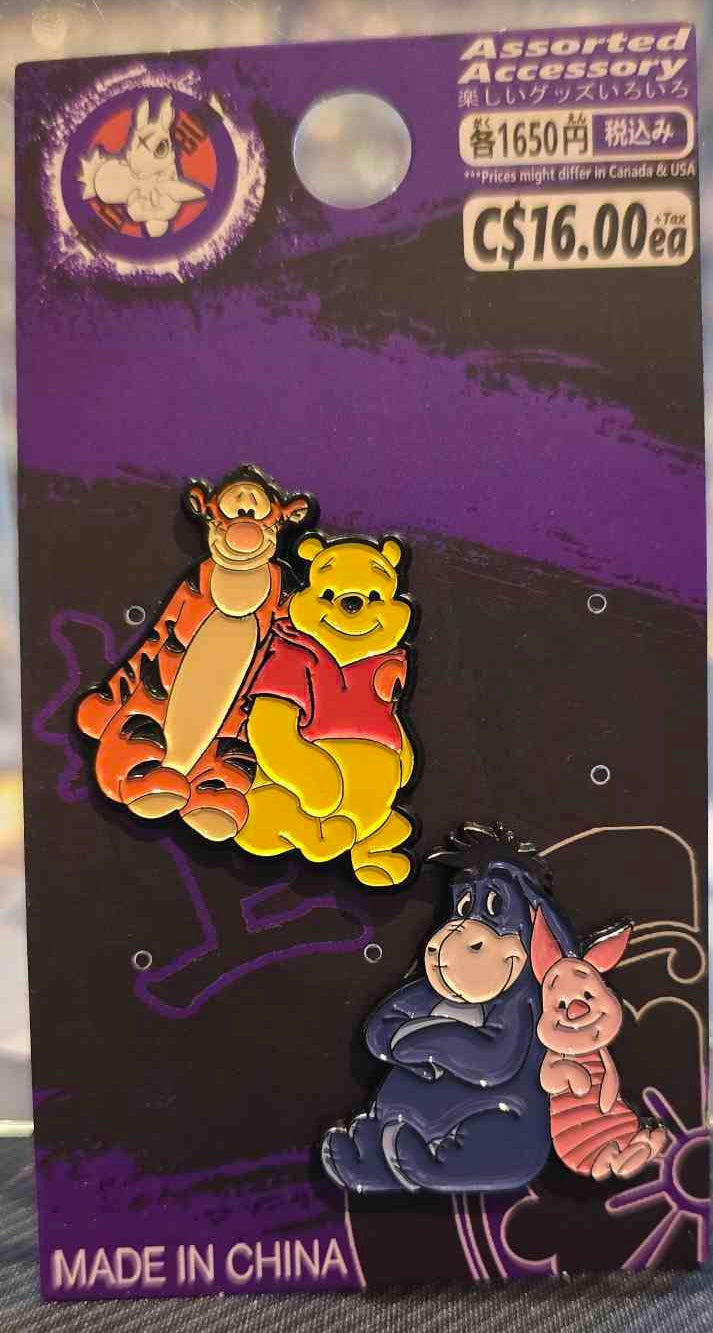 (DSN-15PIN) WINNIE & FRIENDS Winnie the Pooh Movie Enamel Pin