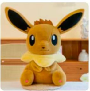 #241 - Large Eevee
