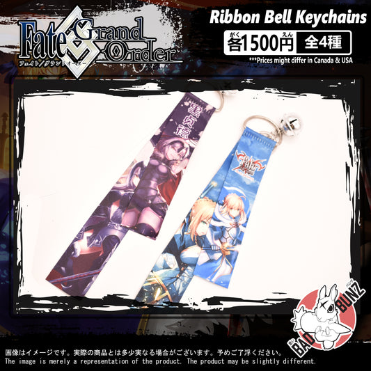 (FATE-01BELL) Fate Anime Gaming Ribbon Bell Keychain