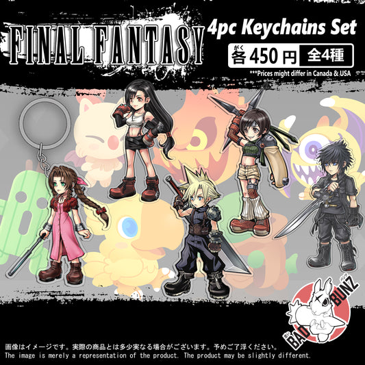 (FF-01KC) Final Fantasy Game Double-Sided Acrylic Keychain Set