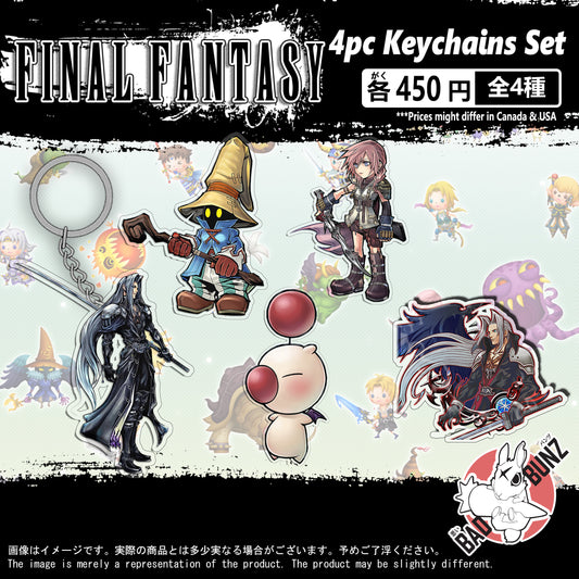 (FF-02KC) Final Fantasy Game Double-Sided Acrylic Keychain Set