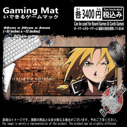 (AN-FMA-03) Full Metal Alchemist Anime 800mm x 300mm Gaming Play Mat