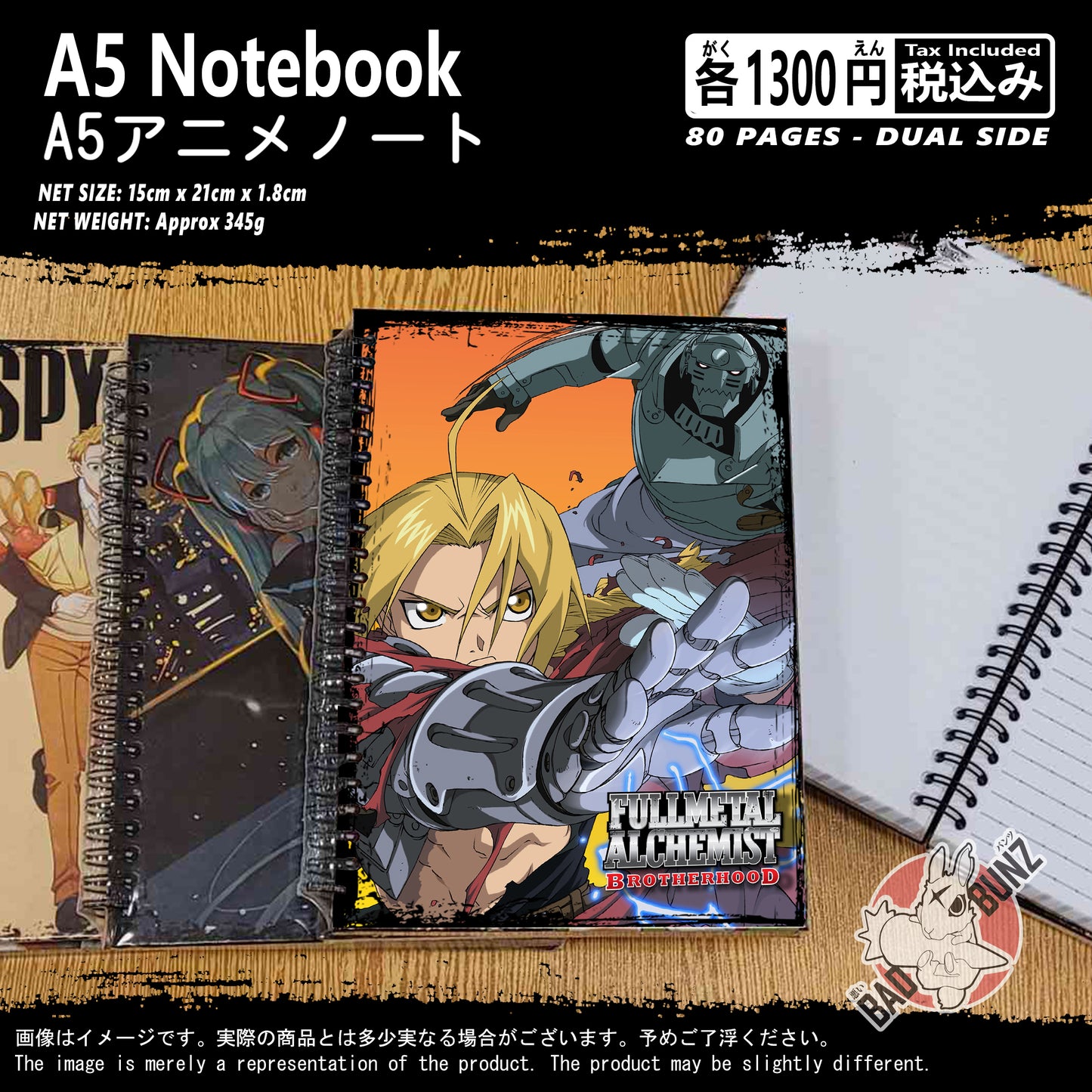 (FMA-01NB) Fullmetal Alchemist Anime A5 Spiral-bound Hardcover Notebook