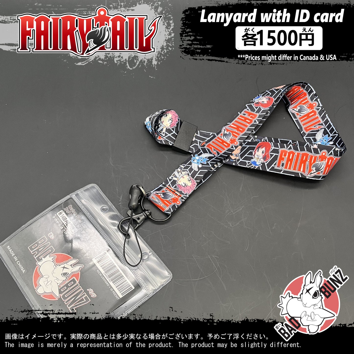(FT-01LYD) Fairy Tail Anime Lanyard with ID Card Holder